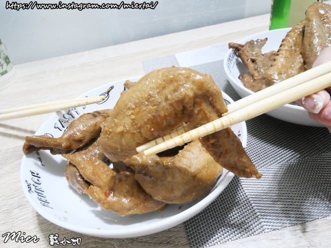 宅配美食|| 冰鎮滷味 超級下酒菜 台灣創始老店 黑竹園 雞