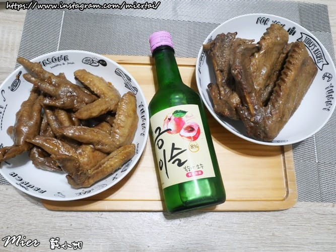 宅配美食|| 冰鎮滷味 超級下酒菜 台灣創始老店 黑竹園 雞