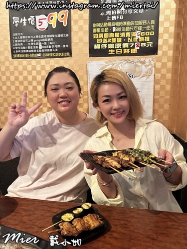 台北 文山區 雞老闆 桶仔雞 景美店 油亮皮脆肉嫩多汁