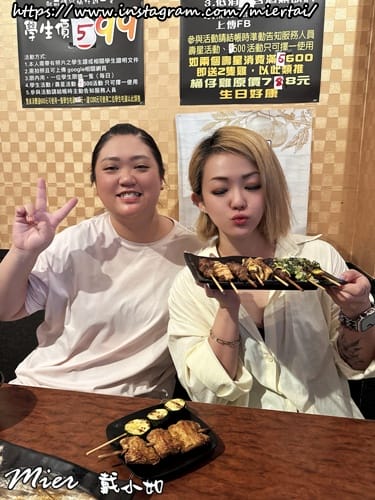 台北 文山區 雞老闆 桶仔雞 景美店 油亮皮脆肉嫩多汁