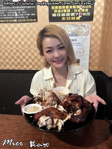 台北 文山區 雞老闆 桶仔雞 景美店 油亮皮脆肉嫩多汁