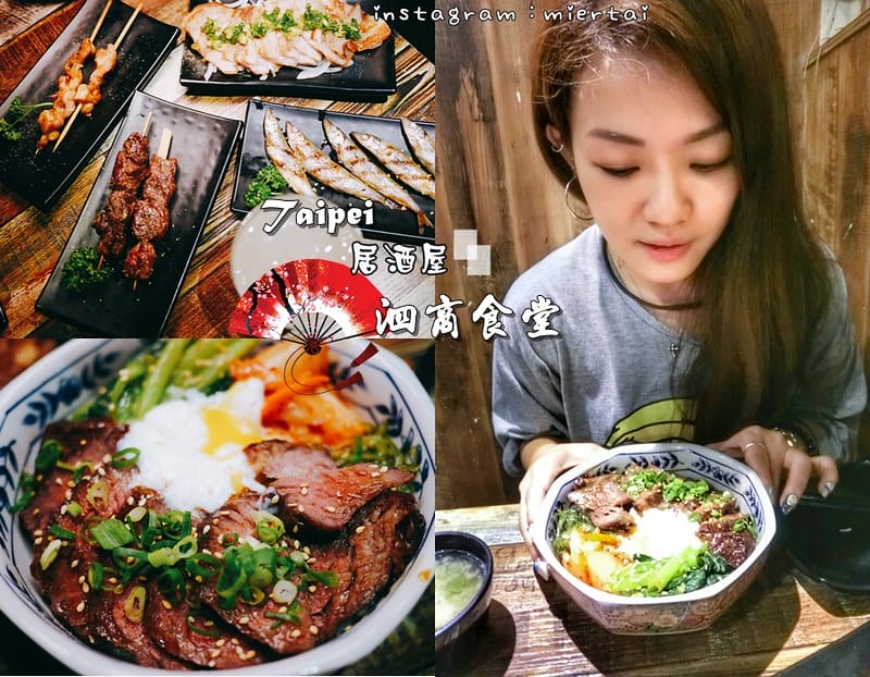 新北 新店區 澎湃豪邁盛宴 慶祝母親節 宸軒園-粵菜海鮮