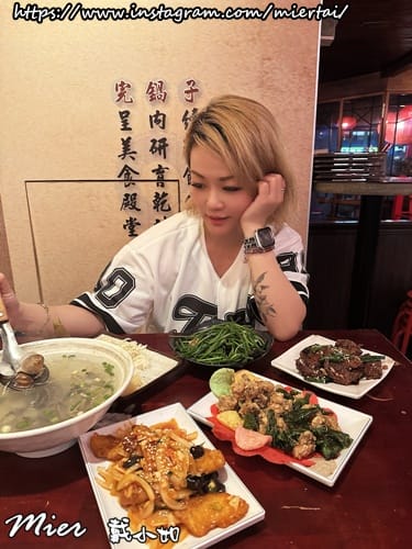 台北 松山區 大巨蛋東區熱炒推薦 多樣化特色熱炒 150