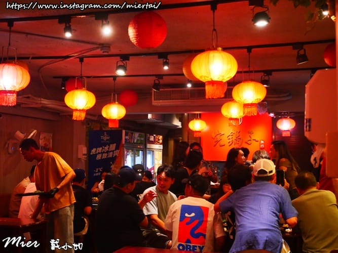 台北 松山區 大巨蛋東區熱炒推薦 多樣化特色熱炒 150