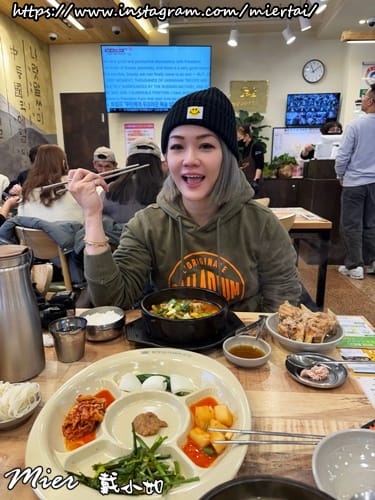 韓國 釜山Busan 24小時營業 難以忘懷的馬鈴薯排骨