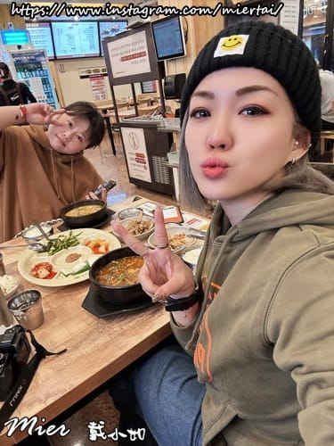 韓國 釜山Busan 24小時營業 難以忘懷的馬鈴薯排骨