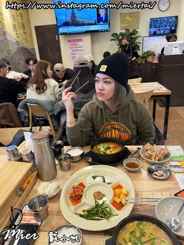 韓國 釜山Busan 24小時營業 難以忘懷的馬鈴薯排骨