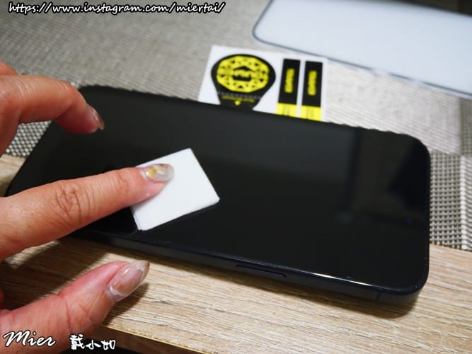 3C好物推薦 買一送一 滿版鋼化玻璃保護貼 TOUGH