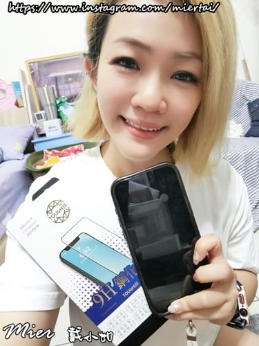 3C好物推薦 買一送一 滿版鋼化玻璃保護貼 TOUGH