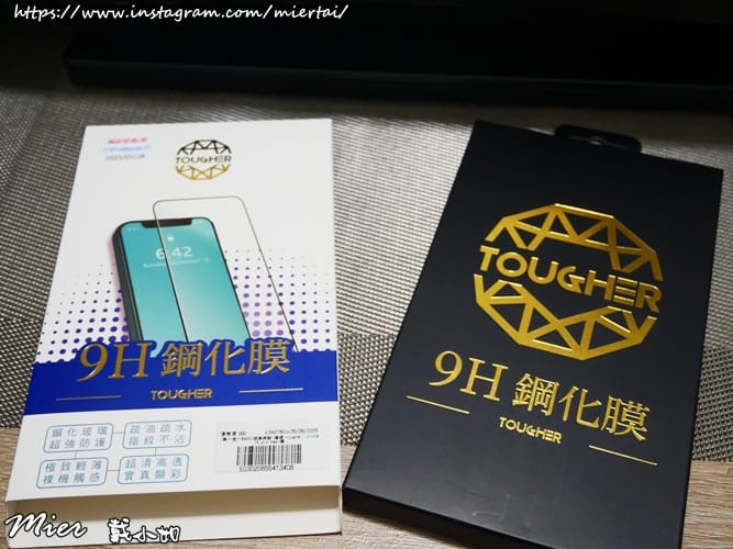 3C好物推薦 買一送一 滿版鋼化玻璃保護貼 TOUGH