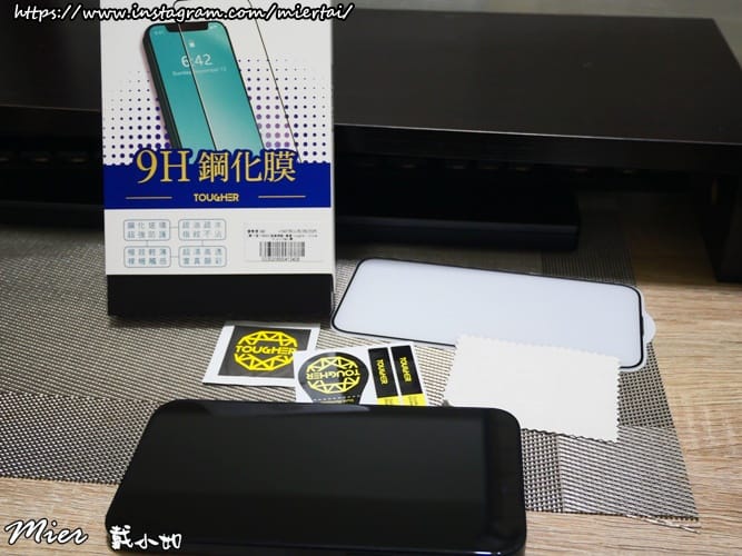 3C好物推薦 買一送一 滿版鋼化玻璃保護貼 TOUGH