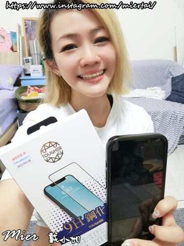 3C好物推薦 買一送一 滿版鋼化玻璃保護貼 TOUGH