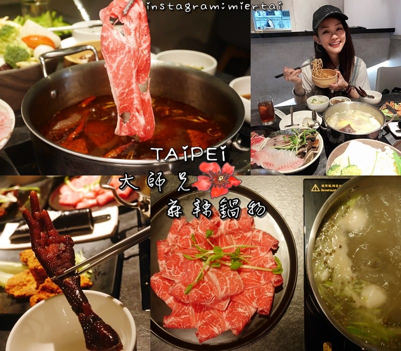 新北 新店區 澎湃豪邁盛宴 慶祝母親節 宸軒園-粵菜海鮮