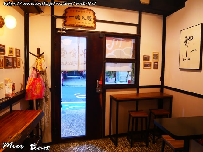 台北萬華區 台灣小吃 牛肉麵 雲水食堂 2025台北國際