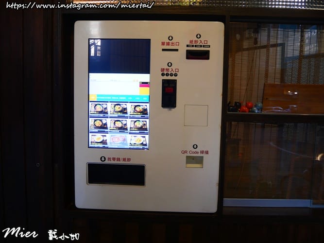 台北萬華區 台灣小吃 牛肉麵 雲水食堂 2025台北國際