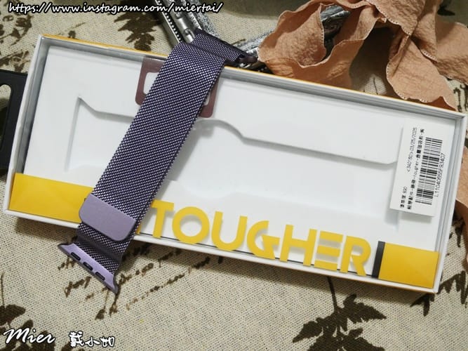 穿搭 手錶錶帶不同 顯現不同風格 TOUGHER App