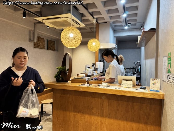 日本沖繩OKINAWA 半夜還吃得到的甜點美食 綿密可口 日本沖繩OKINAWA 半夜還吃得到的甜點美食 綿密可口