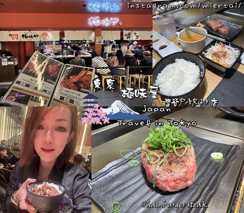 韓國 釜山Busan 西面站人氣老店 必吃國民平價美食 