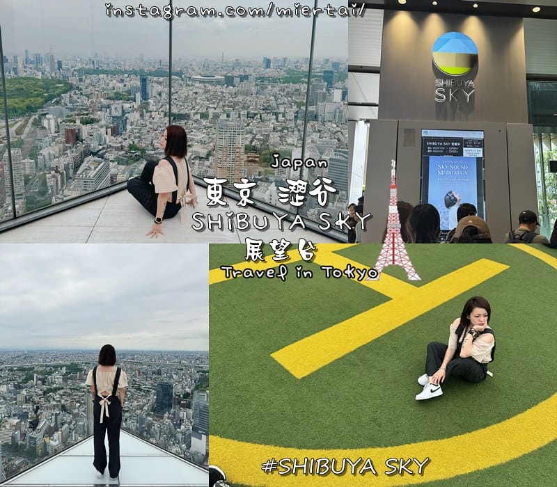 日本 東京Tokyo 鐮倉 東京近郊古色古香小鎮 邊走邊 韓國 釜山Busan 西面站人氣老店 必吃國民平價美食