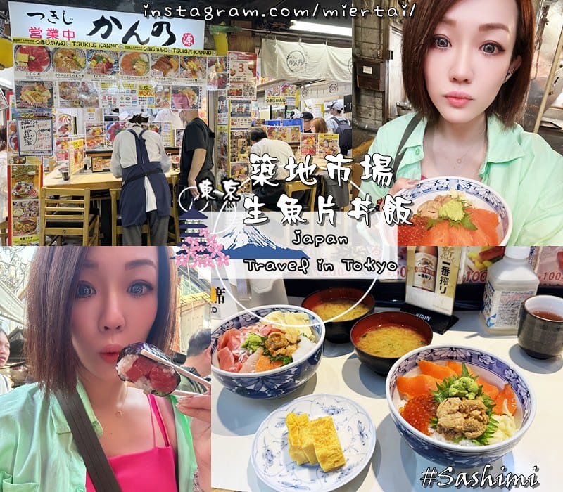 日本 東京Tokyo 阿美橫町 平價厚切炸豬排 とんかつ 韓國 釜山Busan 西面站人氣老店 必吃國民平價美食