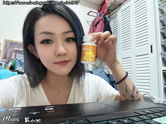 保養 現代人必備保健品 Décent 笛頌 極潤 玻尿酸 保養 現代人必備保健品 Décent 笛頌 極潤 玻尿酸