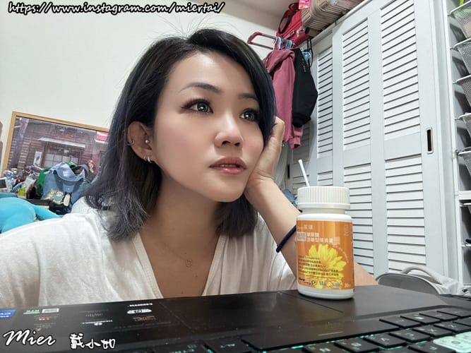 保養 現代人必備保健品 Décent 笛頌 極潤 玻尿酸 保養 現代人必備保健品 Décent 笛頌 極潤 玻尿酸