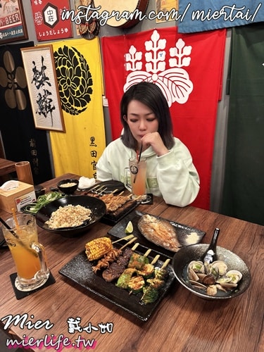 新北市||蘆洲居酒屋 日式風格居酒屋  京田津 平價美味 CP值高 聚餐好所在 捷運三民高中站