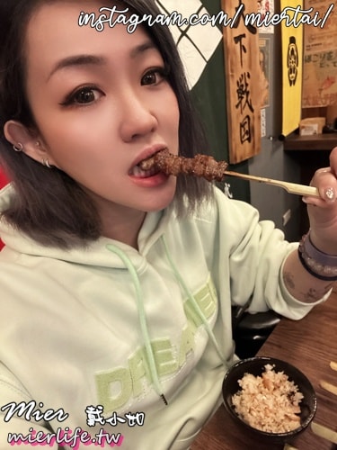 新北市||蘆洲居酒屋 日式風格居酒屋  京田津 平價美味 CP值高 聚餐好所在 捷運三民高中站