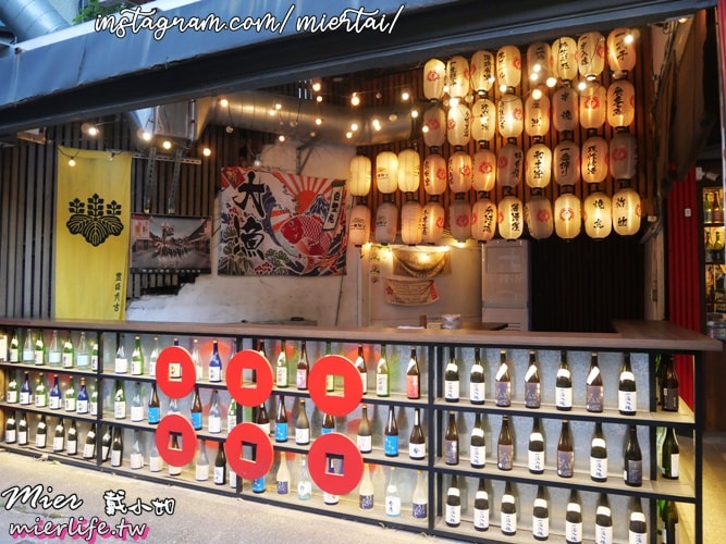 新北市||蘆洲居酒屋 日式風格居酒屋  京田津 平價美味 CP值高 聚餐好所在 捷運三民高中站