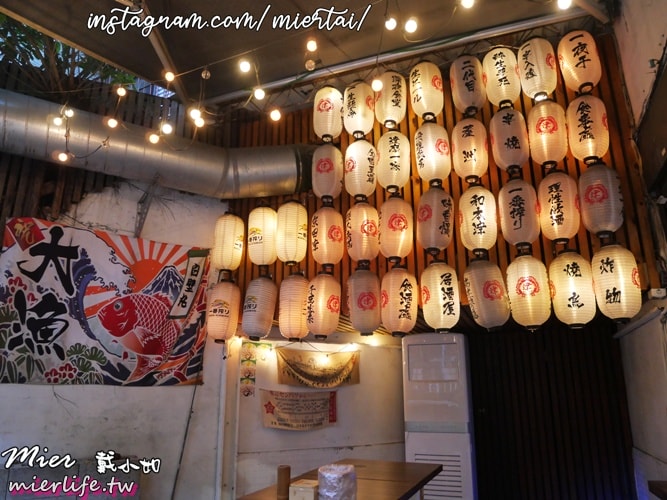 新北市||蘆洲居酒屋 日式風格居酒屋  京田津 平價美味 CP值高 聚餐好所在 捷運三民高中站