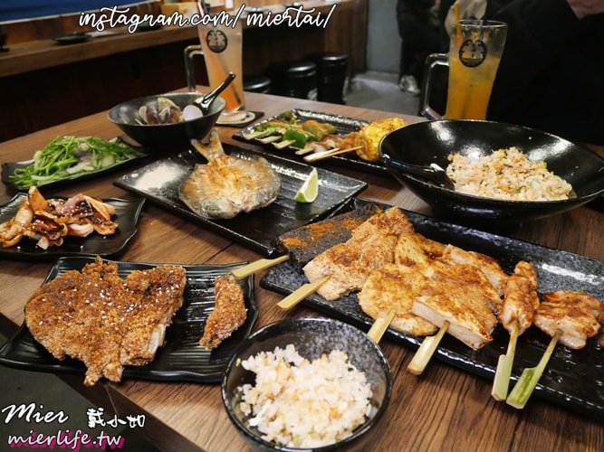 新北市||蘆洲居酒屋 日式風格居酒屋  京田津 平價美味 CP值高 聚餐好所在 捷運三民高中站