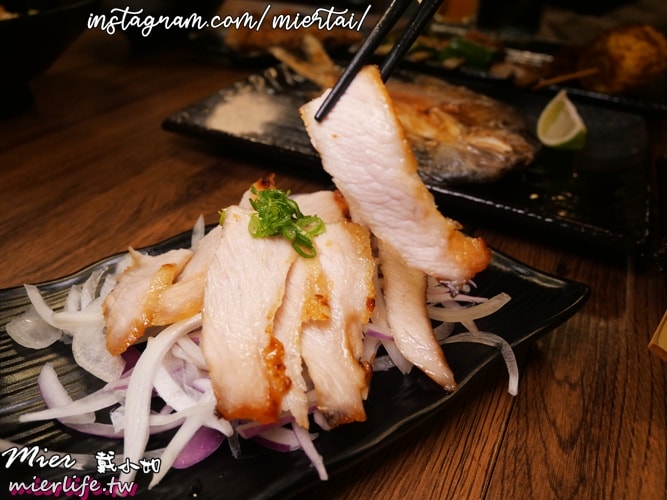 新北市||蘆洲居酒屋 日式風格居酒屋  京田津 平價美味 CP值高 聚餐好所在 捷運三民高中站