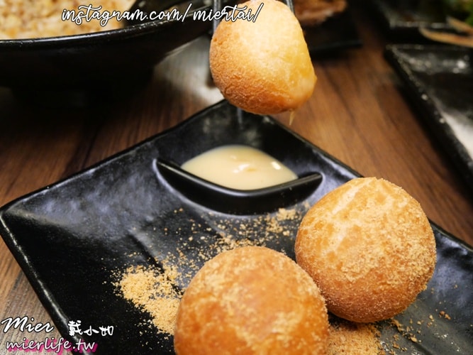 新北市||蘆洲居酒屋 日式風格居酒屋  京田津 平價美味 CP值高 聚餐好所在 捷運三民高中站