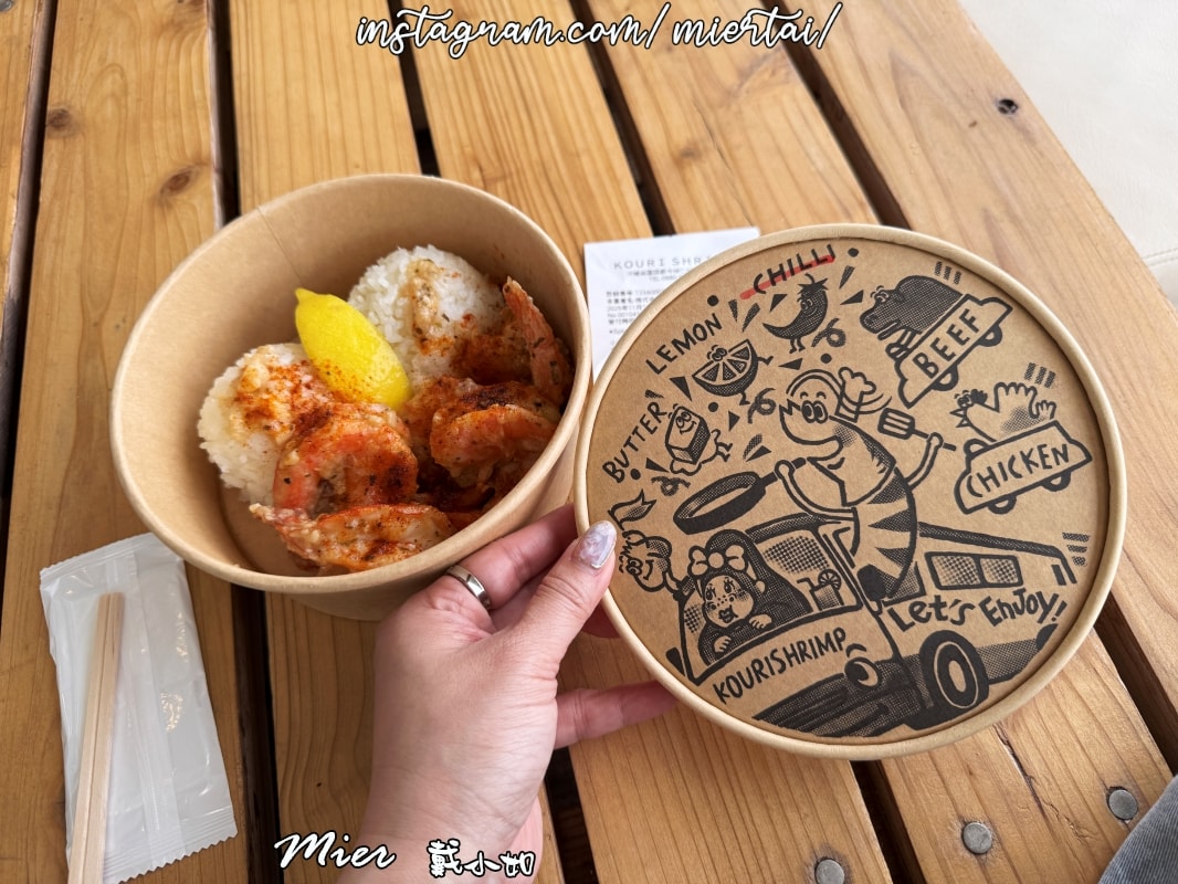 日本||沖繩OKINAWA 傳奇餐車 人氣餐車變店面 古宇利蝦蝦飯 蒜香奶油蝦蝦飯 排隊美食