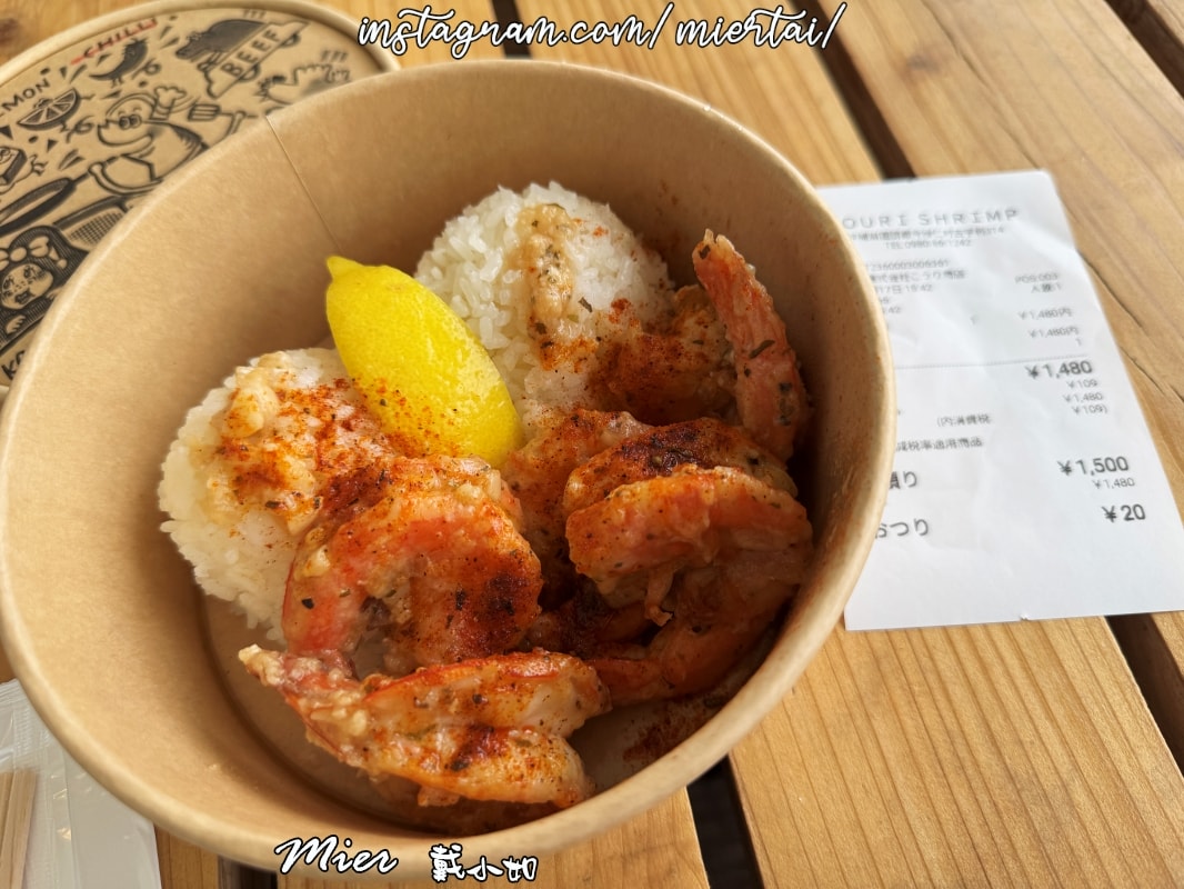 日本||沖繩OKINAWA 傳奇餐車 人氣餐車變店面 古宇利蝦蝦飯 蒜香奶油蝦蝦飯 排隊美食