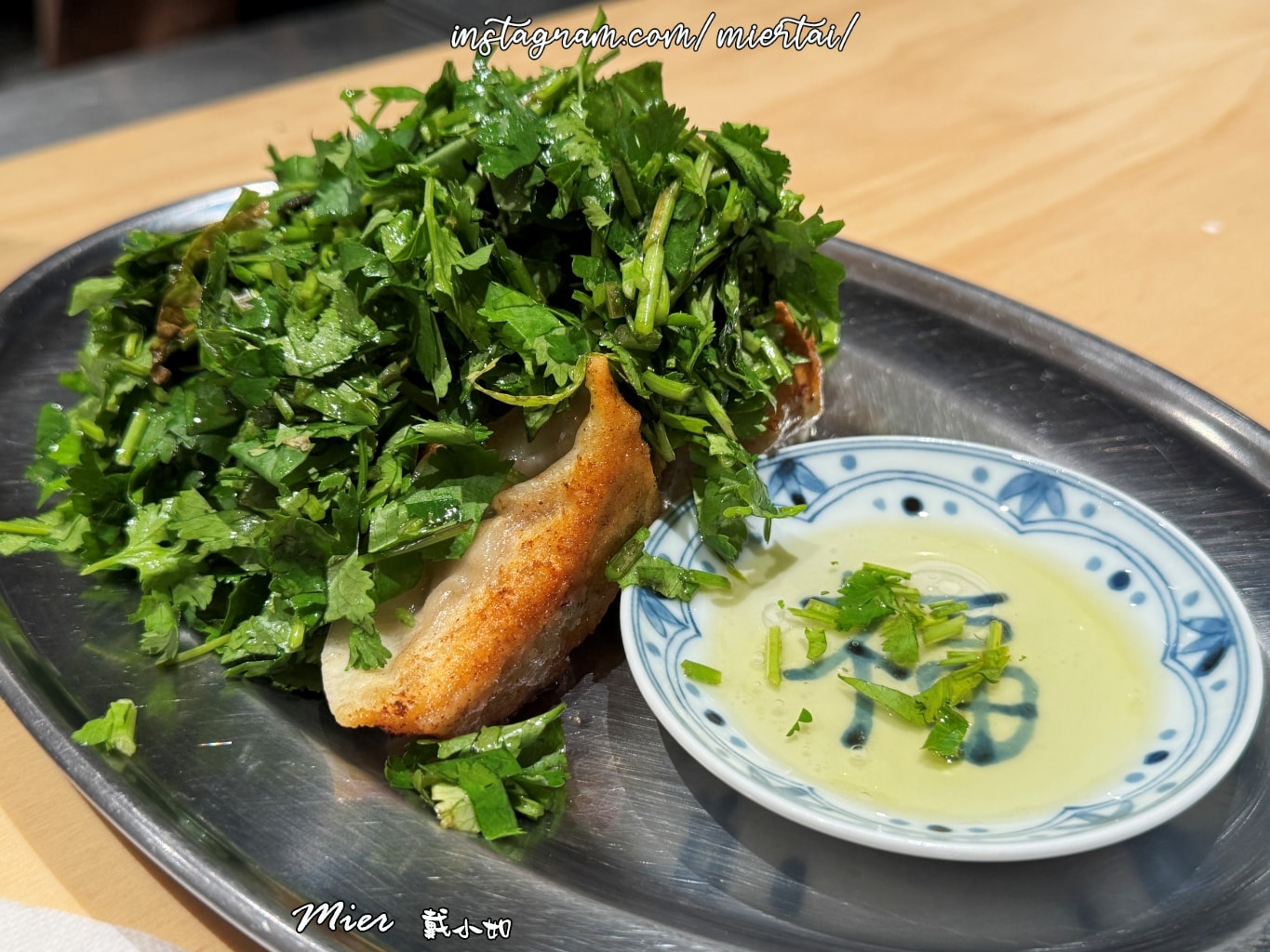 台北||中山區 排隊美食 香菜控 紫蘇葉控不能錯過 福餃FUKGYO 日式煎餃專門店 近雙連捷運站