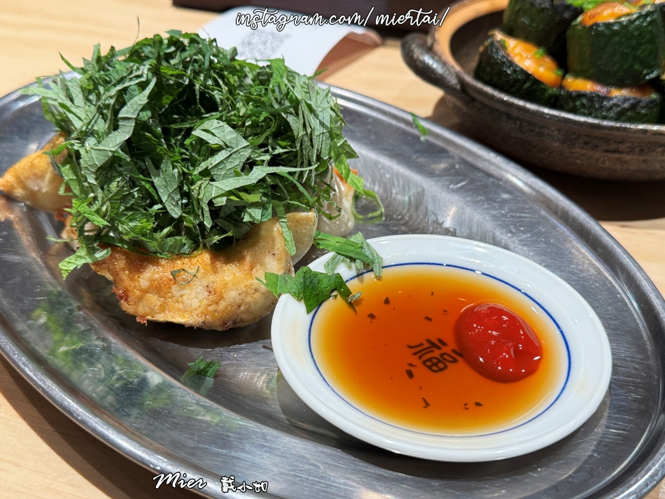 台北||中山區 排隊美食 香菜控 紫蘇葉控不能錯過 福餃FUKGYO 日式煎餃專門店 近雙連捷運站