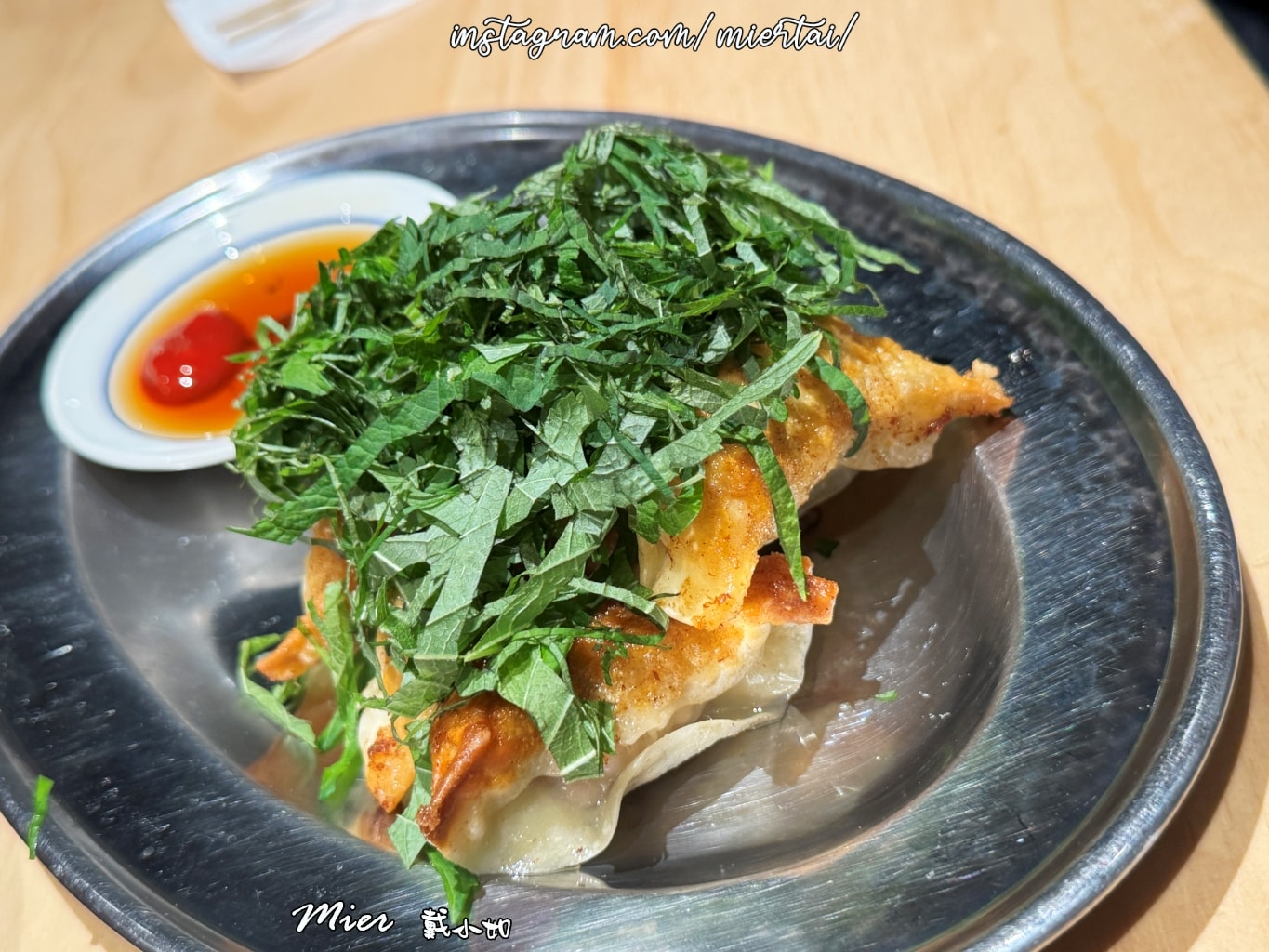 台北||中山區 排隊美食 香菜控 紫蘇葉控不能錯過 福餃FUKGYO 日式煎餃專門店 近雙連捷運站