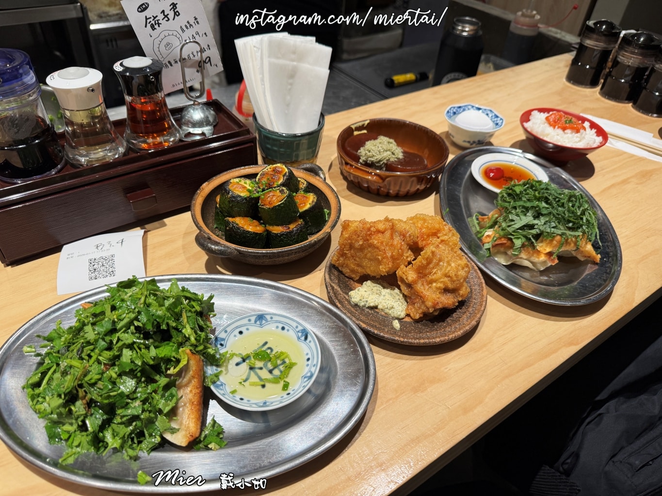 台北||中山區 排隊美食 香菜控 紫蘇葉控不能錯過 福餃FUKGYO 日式煎餃專門店 近雙連捷運站