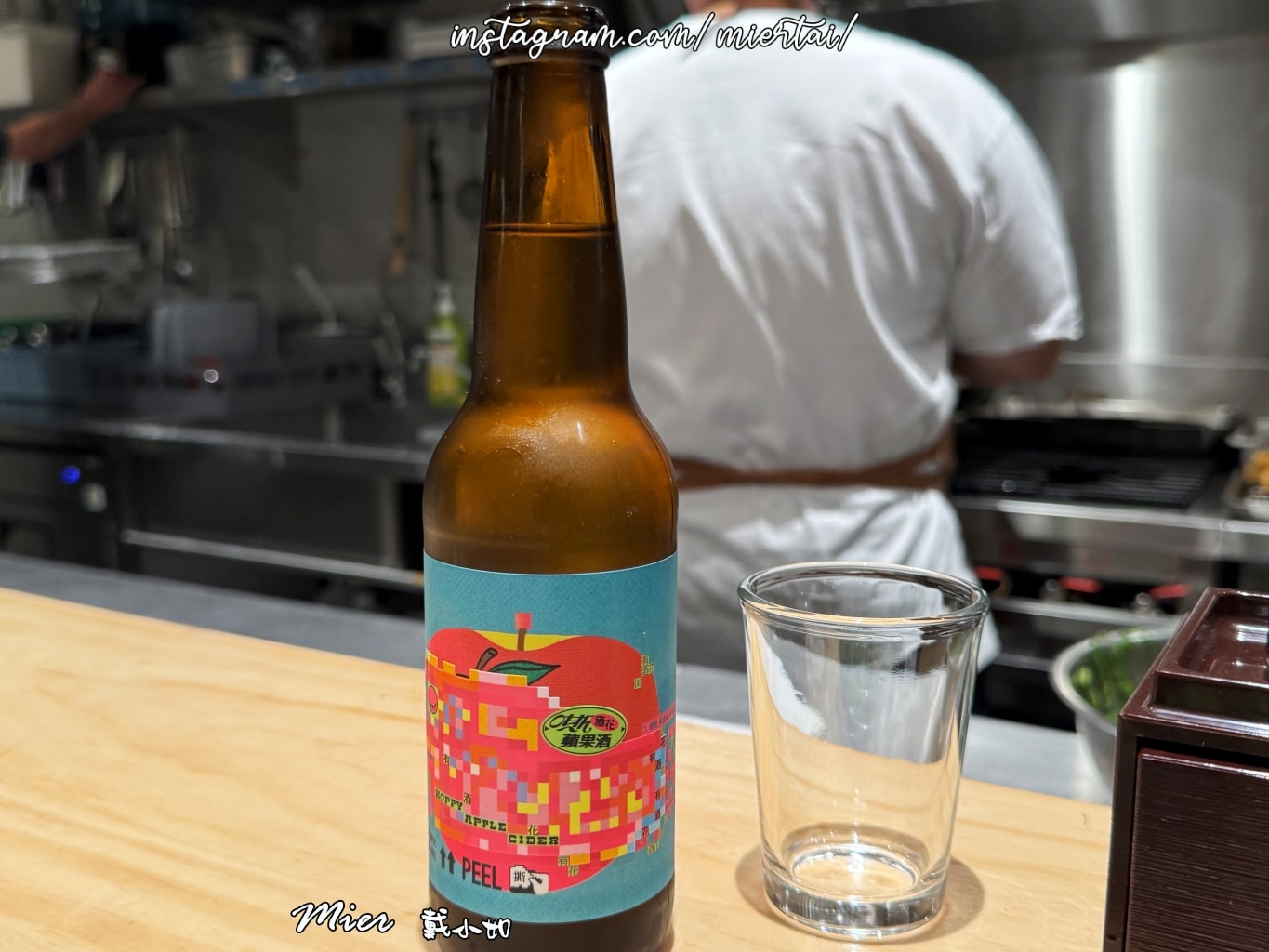 台北||中山區 排隊美食 香菜控 紫蘇葉控不能錯過 福餃FUKGYO 日式煎餃專門店 近雙連捷運站