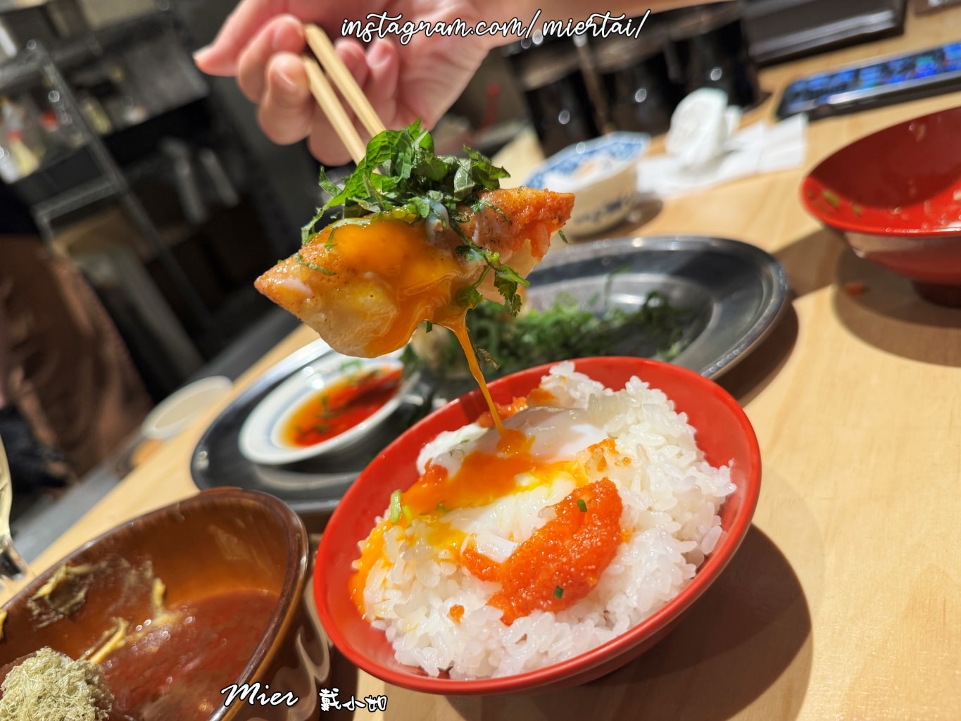 台北||中山區 排隊美食 香菜控 紫蘇葉控不能錯過 福餃FUKGYO 日式煎餃專門店 近雙連捷運站