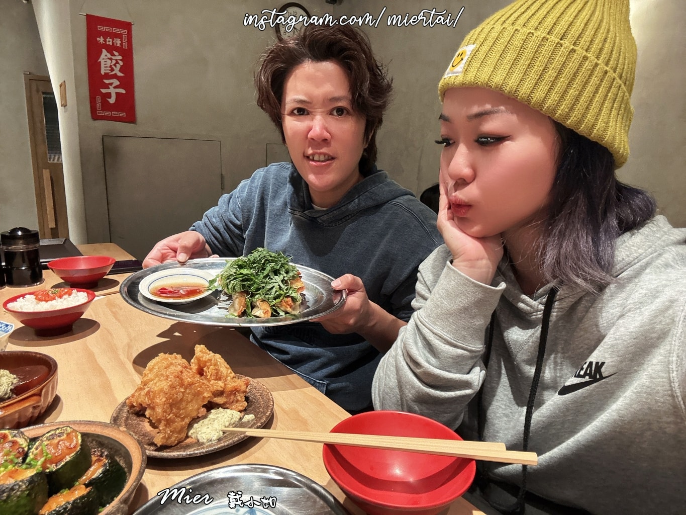 台北||中山區 排隊美食 香菜控 紫蘇葉控不能錯過 福餃FUKGYO 日式煎餃專門店 近雙連捷運站