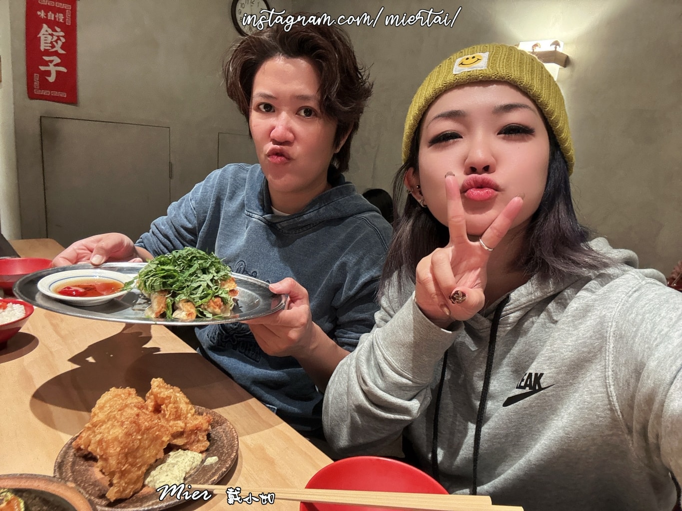 台北||中山區 排隊美食 香菜控 紫蘇葉控不能錯過 福餃FUKGYO 日式煎餃專門店 近雙連捷運站