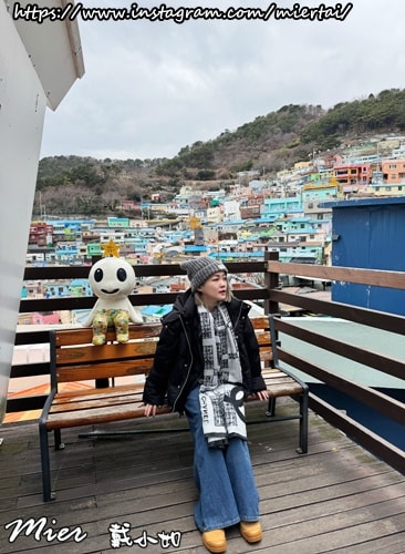 韓國|| 釜山Busan 打卡必去 甘川洞文化村 감천문화마을 小王子 彩繪壁畫村 色彩繽紛房子 怎麼拍都好看