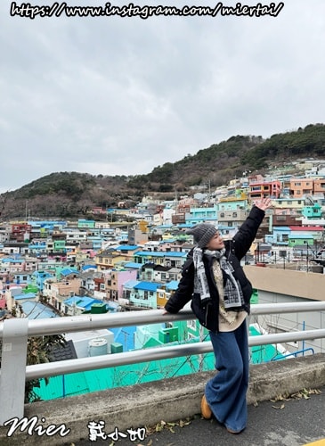 韓國|| 釜山Busan 打卡必去 甘川洞文化村 감천문화마을 小王子 彩繪壁畫村 色彩繽紛房子 怎麼拍都好看