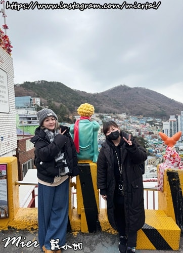 韓國|| 釜山Busan 打卡必去 甘川洞文化村 감천문화마을 小王子 彩繪壁畫村 色彩繽紛房子 怎麼拍都好看