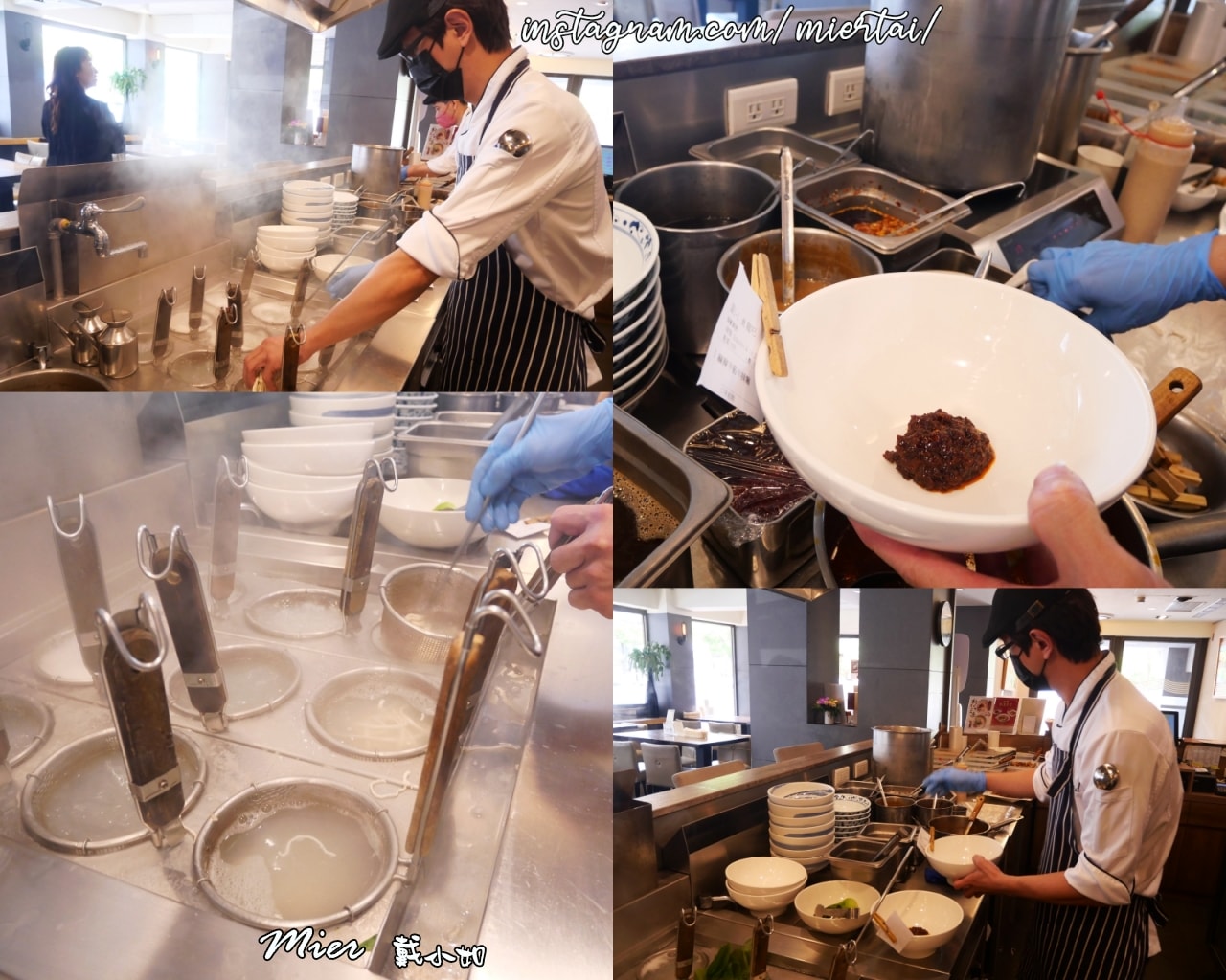 台北|| 南港區 精緻牛肉麵專賣店 NEVERLAND Noodle Bar 四種湯頭任君挑選 近南港車站 - 第16張圖 台北|| 南港區 精緻牛肉麵專賣店 NEVERLAND Noodle Bar 四種湯頭任君挑選 近南港車站