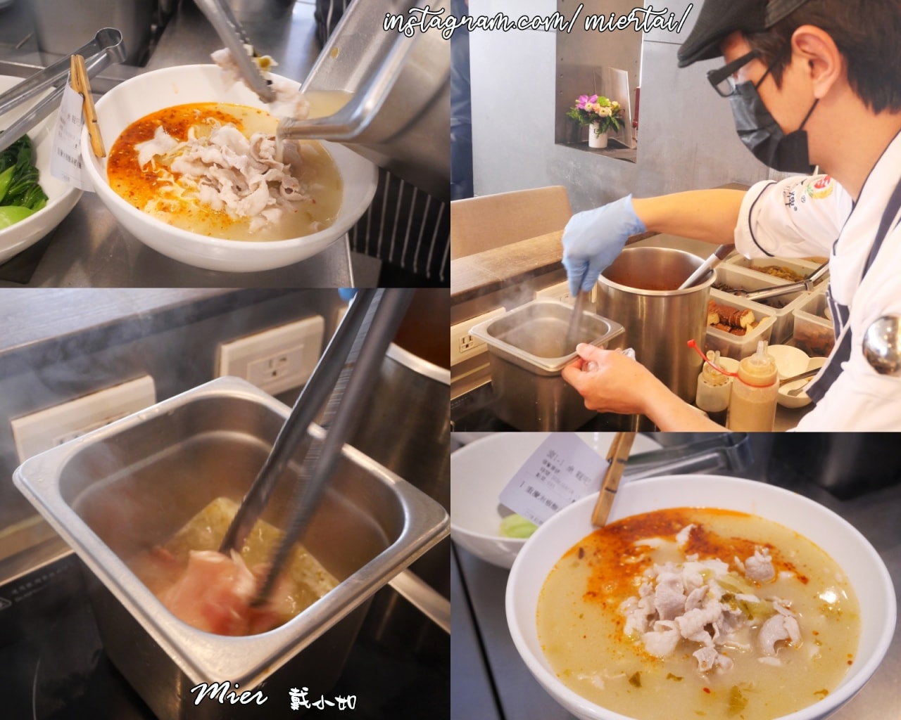 台北|| 南港區 精緻牛肉麵專賣店 NEVERLAND Noodle Bar 四種湯頭任君挑選 近南港車站 - 第20張圖 台北|| 南港區 精緻牛肉麵專賣店 NEVERLAND Noodle Bar 四種湯頭任君挑選 近南港車站