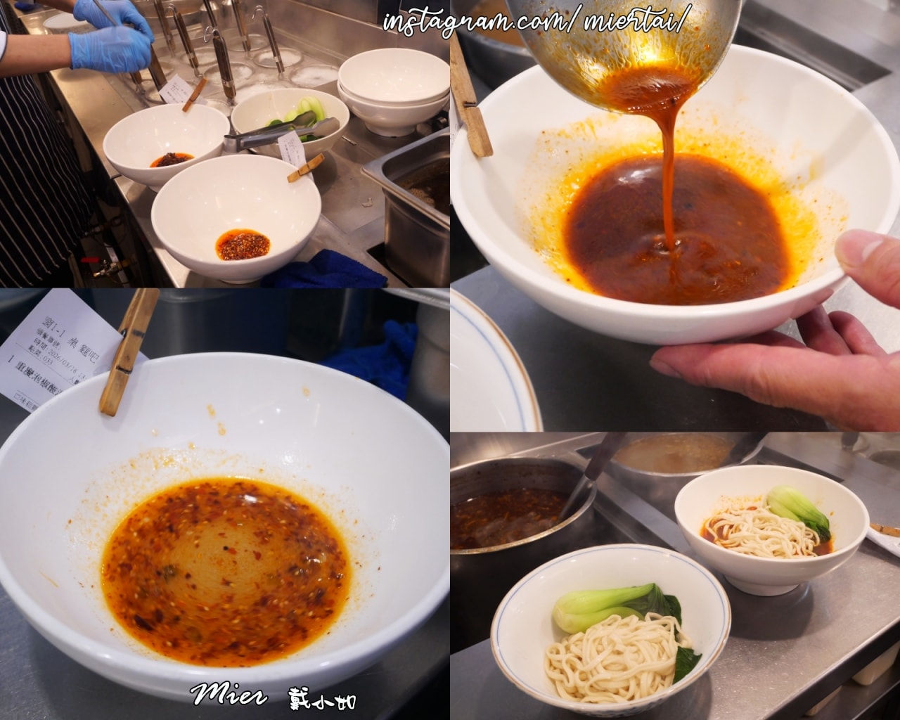 台北|| 南港區 精緻牛肉麵專賣店 NEVERLAND Noodle Bar 四種湯頭任君挑選 近南港車站 - 第17張圖 台北|| 南港區 精緻牛肉麵專賣店 NEVERLAND Noodle Bar 四種湯頭任君挑選 近南港車站