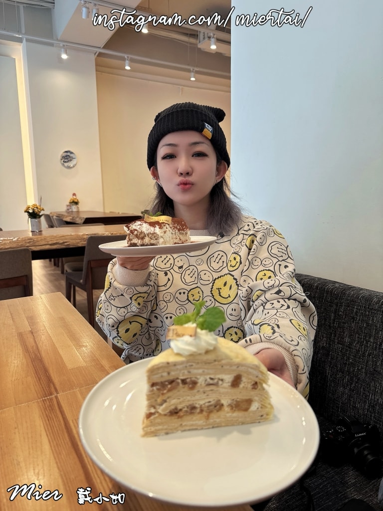 台北||大同區 外帶甜點推薦 提拉米蘇 千層蛋糕 BorgesPlace 波赫士領地精品咖啡館 昌吉店 捷運民權西路站